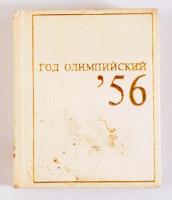 Szovjet sportolók az olimpiai játékokon, 1952-1976. (Minikönyv-sorozat, 7 kötet.) Orosz nyelven. Kia...