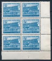 1951/53 Épületek (I.) 1,70Ft ívsarki hatostömb benne az ismert 1,78Ft tévnyomat (20.000)