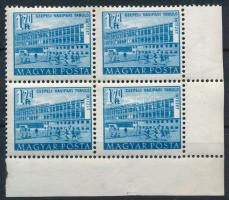 1951/53 Épületek (I.) 1,70Ft ívsarki négyestömb benne az ismert 1,78Ft tévnyomat (14.000)