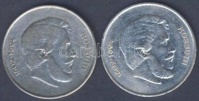 1947. 5Ft Ag "Kossuth" (2x) T:3+,3-