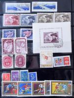 Magyar összeállítás, főleg bélyegzett sorok, darabok, önálló értékek, közte jobb kiadások is, régi és modern anyag 45 műanyag lapos gyűrűs berakóban. Érdemes megnézni!!