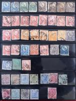 Régi magyar összeállítás a Réznyomattól, sok száz Krajcáros és Turul bélyeggel, majd sok anyag 1945-...