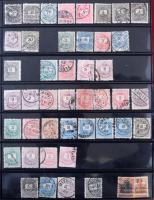 Régi magyar összeállítás a Réznyomattól, sok száz Krajcáros és Turul bélyeggel, majd sok anyag 1945-...