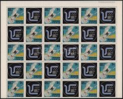 1975 Postagalamb olimpia hajtott teljes ív