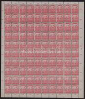 1919 Magyar Posta 10f hajtott ív (fogelválás / aparted perf.)