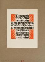 Bródy Maróti Dóra - Kner Albert: A halál himnusza. Ráskai Lea után újra leírta és rajzolta Bródy Mar...