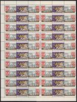 1971 100 éve készít magyar postabélyegeket az Állami Nyomda hajtott ív (fogelválás / aparted perf.)