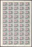 1954 Magyar Tanácsköztársaság 1Ft hajtott teljes ív, a Szolnok "K" betűje szinte teljesen hiányzik lemezhibával