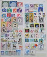 1871-2000 Magyar tétel másodpéldányokkal 4 db közepes berakóban + 9 db A/4 rendező lapon