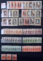 1919-1948 Több példányos magyar rendező blokkokkal 16 lapos A/4 berakóban