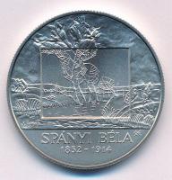 2014. 2000Ft Cu-Ni "Spányi Béla halálának 100. évfordulója" kapszulában T:BU
Adamo EM274