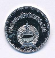 1970. 2Ft Ag jelzett utánveret kapszulában (3g/0.999) T:PP folt