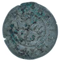 Lengyel Királyság 1446-1492. 1/2gr Ag "IV. Jagelló Kázmér" Krakkó (0,98g) T:VF
Polish Kin...
