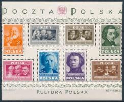 Lengyelország 1948 Mi 486 A-H blokkból kitépett összefüggés (Mi EUR 120,-)