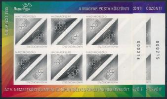 1995 Olympiafila 3 db feketenyomat kisív, ebből 2 db sorszámkövető (21.000)