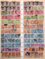 Lengyelország 1919-1928 Többpéldányos rendező 8 lapos, A/4-es berakóban