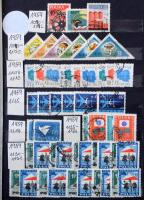 Lengyelország 1947-1970 Teljes kiadások 10 lapos közepes berakóban