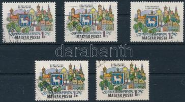 1969 Dunakanyar 1Ft 5 db bélyeg különböző színváltozatokban, egyiken eltolódott színnyomat (címer)