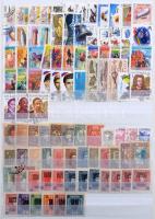 Szép Oroszország, Szovjetunió gyűjtemény, több mint 6.000 különféle bélyeg 30 lapos A4-es berakóban,...