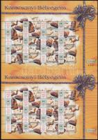 2004 Karácsony 3 különféle prómóciós teljes ív sorszámmal és 3 sorszám nélkül (72.000) / Mi 4956-496...