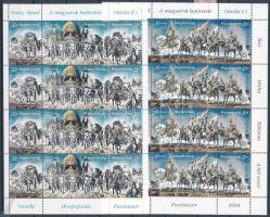 1994-1996 Feszty-körkép I.-II.-III. kisív + blokk (13.000)