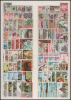 Laosz 583 klf bélyeg 3 berakólapon és 1 stecklapon