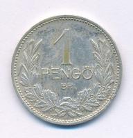 1938. 1P Ag T:XF,VF patina
Adamo P6