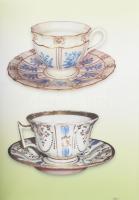 Balló László: Értékes porcelánjaink. Európai porcelánkincsek gyűjteményeinkben. Szombathely, 2023., ...