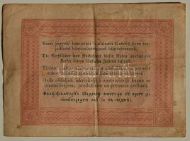 1848 5Ft "Kossuth bankó" barna T:II/III