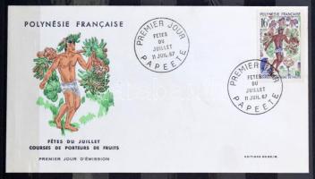 15 db levél, ebből 13 Francia Polinézia, közepes berakóban