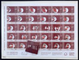 2010 Világkiállítás, Sanghaj - Gömböc teljes ív + bélyegfüzet (16.500)