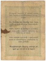 1848. 2Ft "Kossuth bankó" "KH. 88076" T:VG fo.
Adamo G106