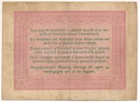 1848. 5Ft vörösesbarna nyomat "ATo. 861476" "Kossuth bankó" T:F fo.
Adamo G109