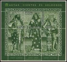 2013 Magyar szentek és boldogok I. egyszínnyomat blokk (7.000)