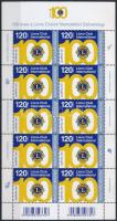 2017 100 éves a Lions Clubok Nemzetközi Szövetsége kisív