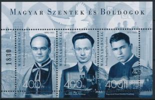 2014 Magyar szentek és boldogok II. egyszínnyomat blokk (5.500)