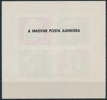 1976 Bélyegnap - A MABÉOSZ X. küldöttközgyűlése ajándék blokk (25.000)
