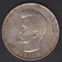 1948. 5Ft Ag "Petőfi" T:2-