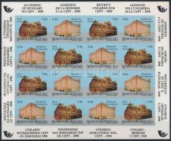 1991 Magyarország csatlakozása a CEPT-hez vágott teljes ív (50.000)