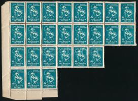 Alumínium edény reklámbélyeg 25-ös ívdarab