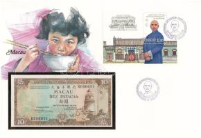 Makaó 1984. 10P alacsony "RE00051" sorszámmal, borítékban, alkalmi bélyeggel bélyegzésekkel T:UNC Macau 1984. 10 Patacas with low "RE00051" serial number in envelope with stamps C:UNC