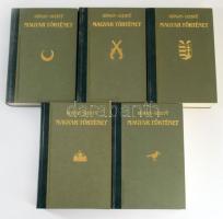Hóman-Szekfű: Magyar történet I-V. Reprint kiadás! Bp., 1990, Maecenas. Kiadói félbőrkötésben (műbőr...