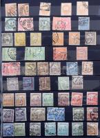 Magyar tétel a krajcárosoktól az 1960-as évekig, 2 db (8 és 15 lapos) A/4 berakó egy részében