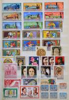 1960-1977 Magyar gyűjtemény nagyrészt pecsételt sorokkal, benne néhány postatiszta blokk, 30 fehér l...