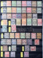 Gyűjtemény kezdemény benne Turul, Árvíz, Hadisegély, Arató Parlament, Koronás Madonna bélyegek, Portók, 30 lapos A/4 bordó színű szép berakó 8 lapján