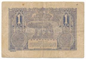 Románia 1920. 1L "0307 A.232" T:F,VG Romania 1920. 1 Leu 0307 A.232" C:F,VG Krause P#26
