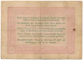 1848. 5Ft vörösesbarna nyomat "JQo. 519948" "Kossuth bankó" T:F folt
Adamo G109