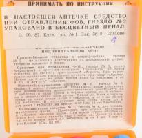 AI-2 "Aptechka,, Szovjet Elsősegély Doboz