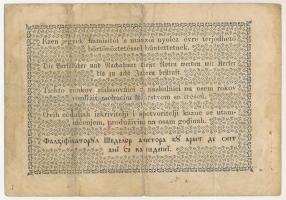 1848. 1Ft "Kossuth bankó" hátoldali szövegben sajtóhiba: a cirillbetűs román szöveg utolsó...
