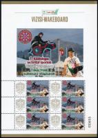 2025 Különleges technikai sportok 7. Vízisí-Wakeboard megszemélyesített hatos kisív